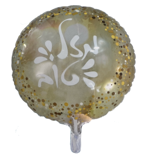 בלון מזל טוב זהב