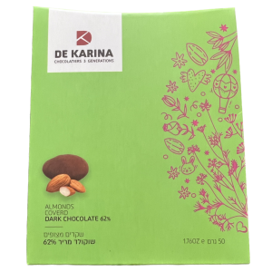 שוקולד פינוק שקדים