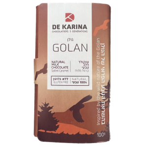 טבלת שוקולד קרמל מלוח