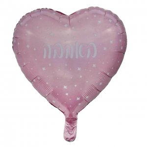 בלון באהבה ורוד