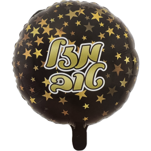 בלון מזל טוב שחור