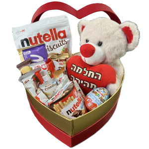 מארז החלמה מהירה