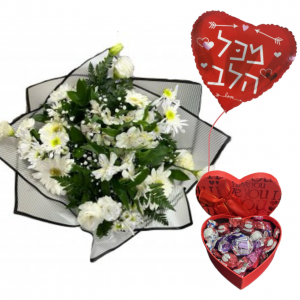 מארז אהבה בשמיים