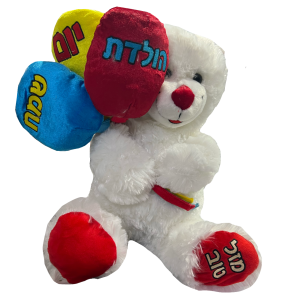 דובי בלונים