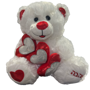 דובי 3 לבבות