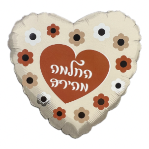 בלון לב החלמה מהירה